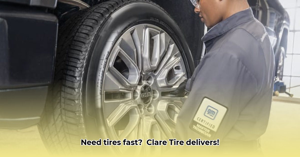 clare-tire